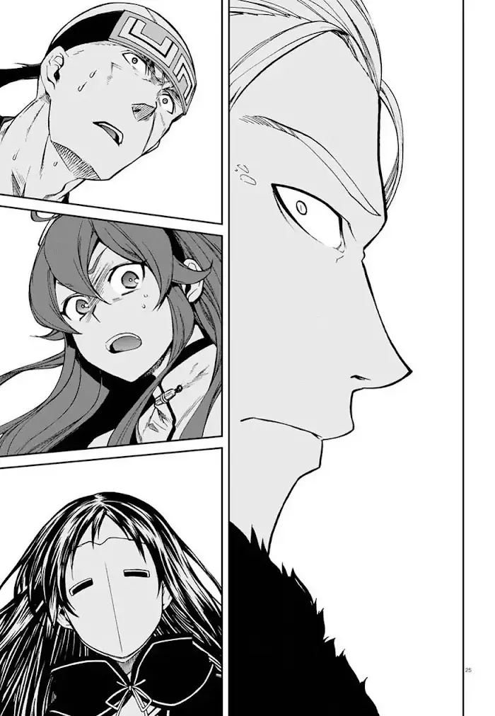 Mushoku Tensei Chapter 46 image 24_optimized